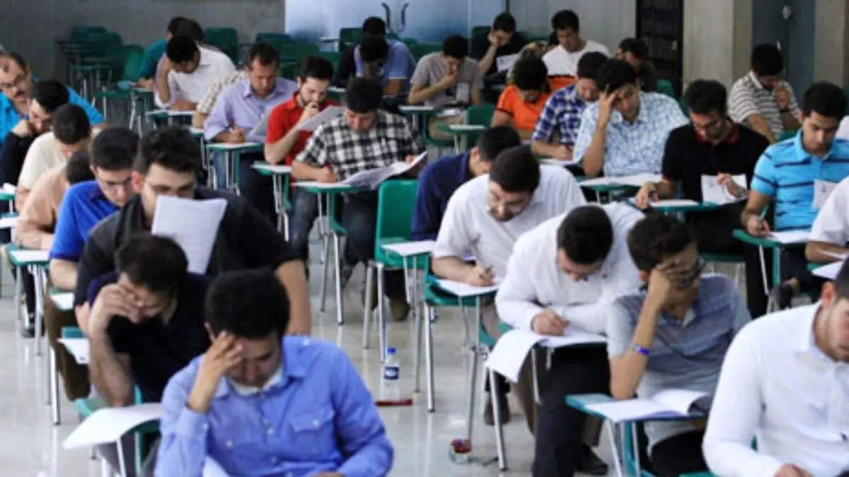 آزمون وکالت قوه‌قضائیه امسال برگزار نمی‌شود