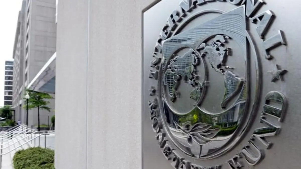 پیش بینی‌های جدید صندوق بین المللی پول درباره رشد اقتصاد جهانی