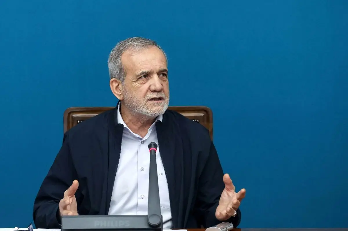 پزشکیان: نخبگان ما باید در ایران بمانند تا فردا را بسازند؛ قرار نیست کسی از خارج بیاید و کشور را بسازد