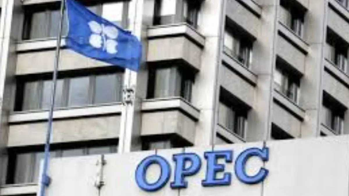 توافق نفتی جدید اوپک پلاس مشروط به موافقت امارات