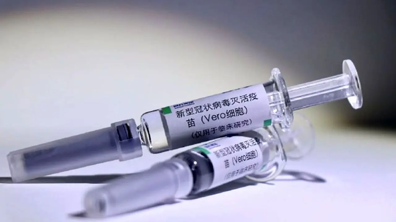 استرالیا مانع از ورود واکسن چینی کرونا به پاپوآ گینه نو شد