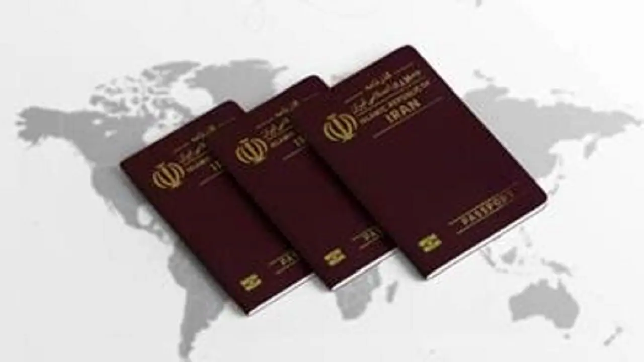 مجازات خروج غیر مجاز و سفر به کشور‌های ممنوعه/ صدور گذرنامه برای زنان شوهردار منوط به موافقت کتبی شوهر