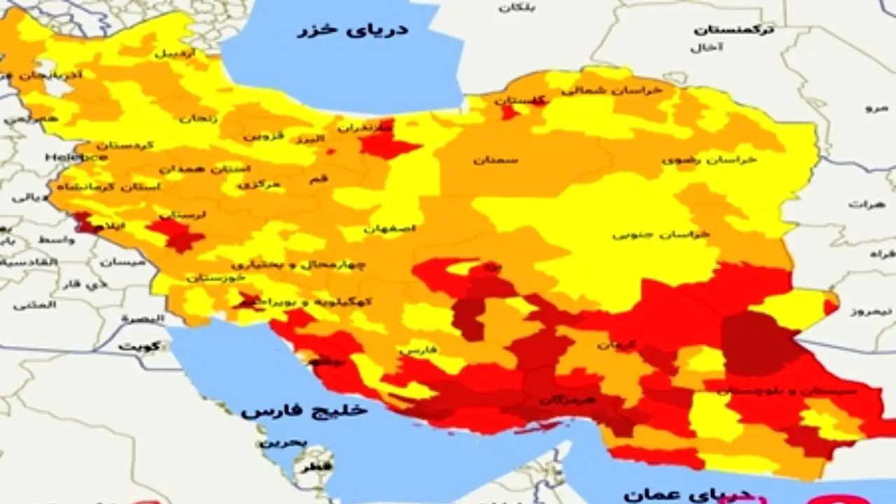 هشدار موج پنجم کرونا؛ گسترش مناطق قرمز کرونا از جنوب به مرکز و شمال کشور