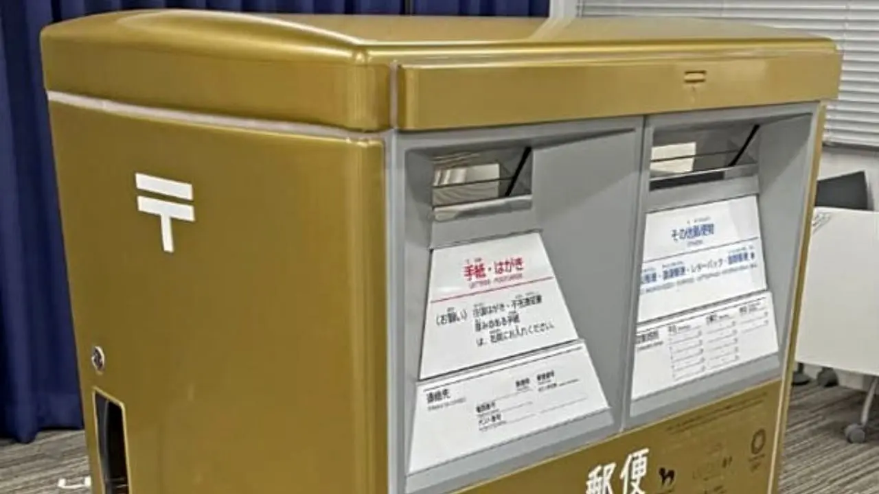 نصب صندوق‌های پستی طلایی به نام قهرمانان ژاپنی المپیک توکیو