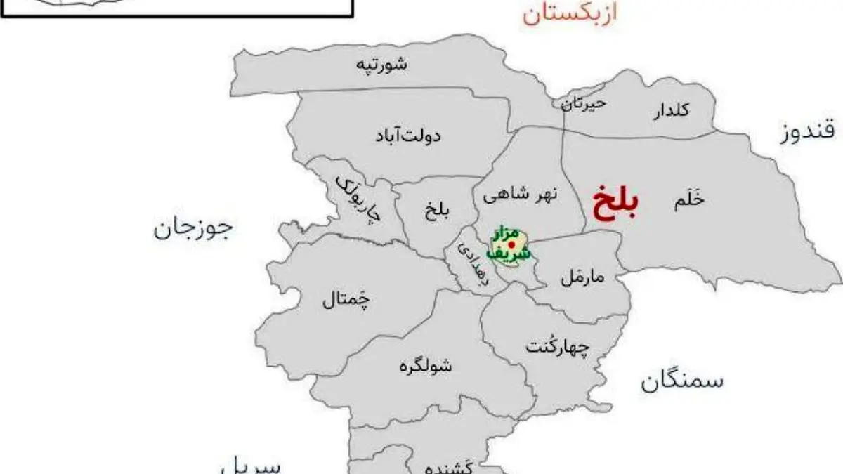 طالبان به "حیرتان"مرز تجاری افغانستان با ازبکستان نزدیک شد