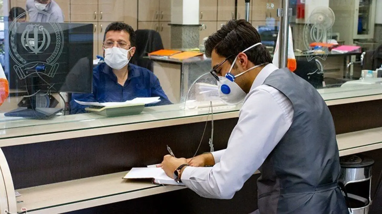 بانک ها پنج شنبه ها تعطیل می شوند؟