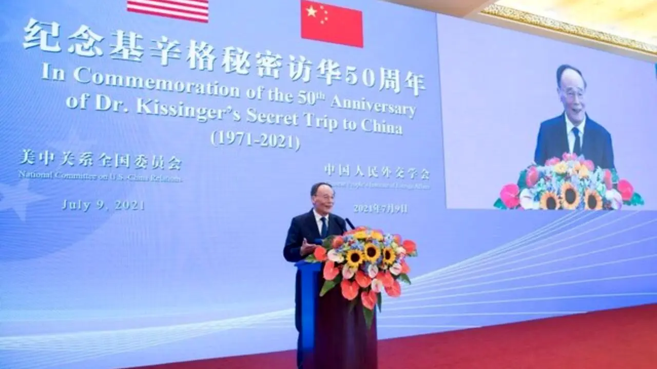 معاون شی جینپینگ: بزرگترین چالش آمریکا چین نیست، خود آمریکاست