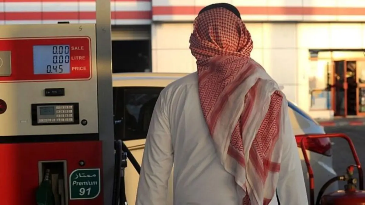 تعیین سقف برای قیمت بنزین در عربستان