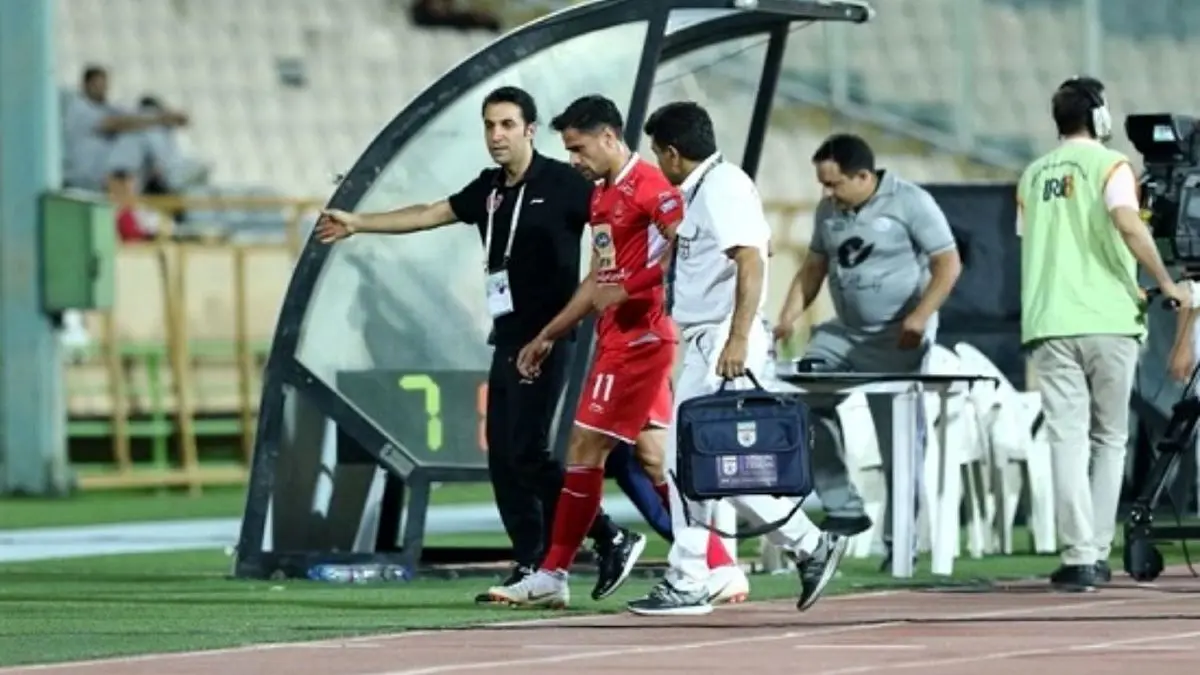 اعلام آخرین وضعیت مصدومان پرسپولیس قبل از دربی