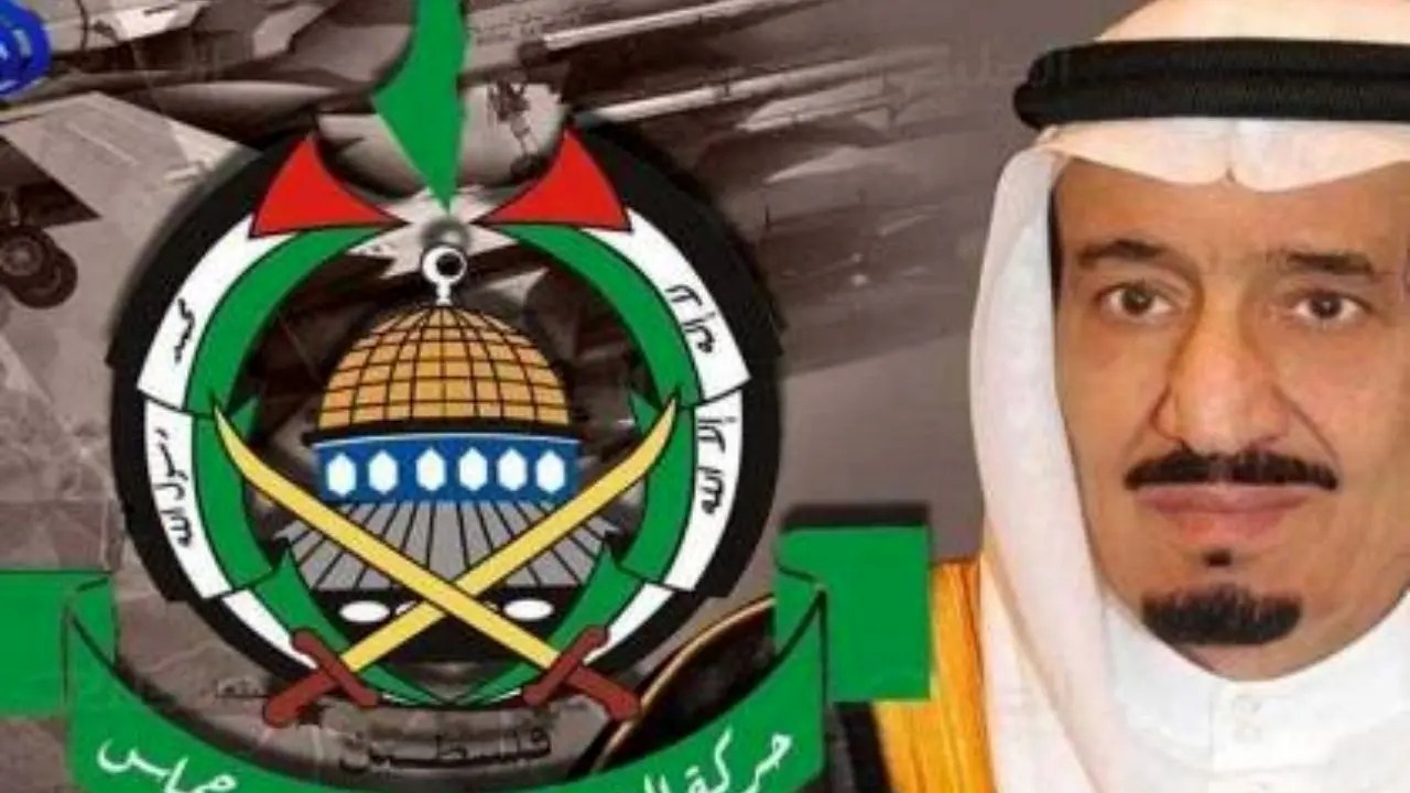 اخباری از تحول مثبت در روابط عربستان و جنبش حماس