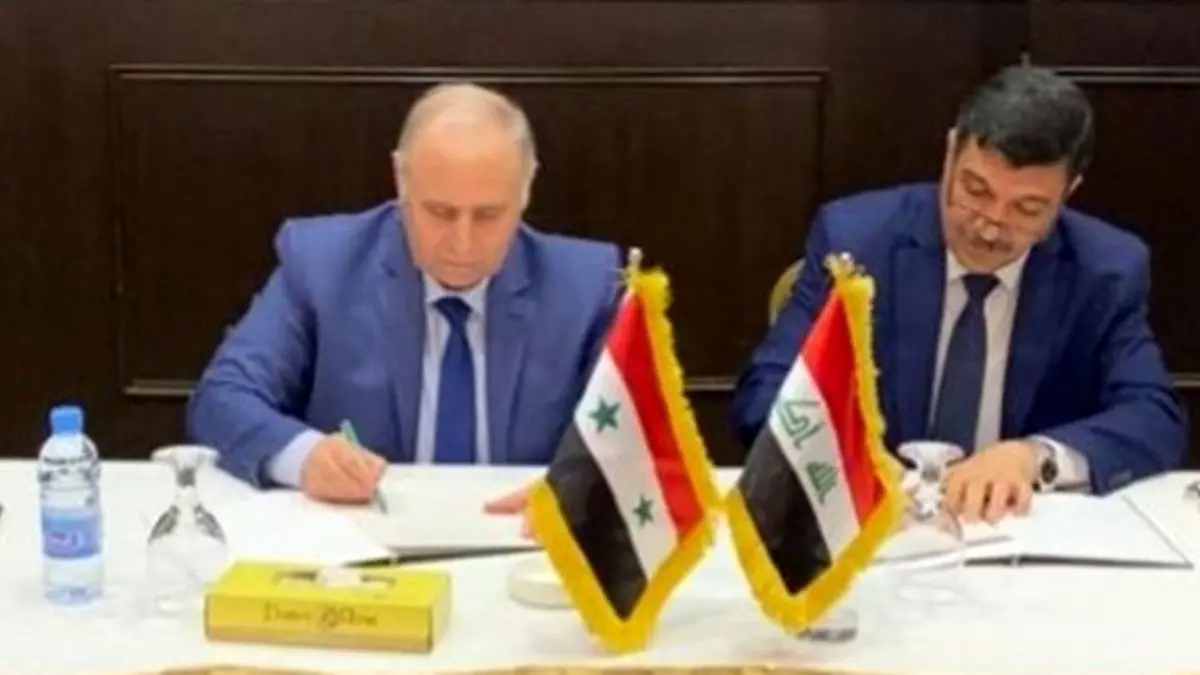 عراق و سوریه بر سر منابع آبی مشترک تفاهمنامه امضاء کردند