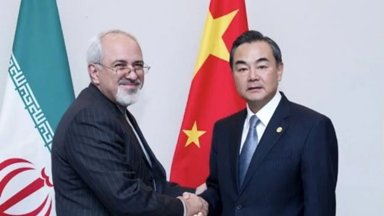 رایزنی تلفنی وزیران خارجه چین و ایران درباره روابط دوجانبه و افغانستان