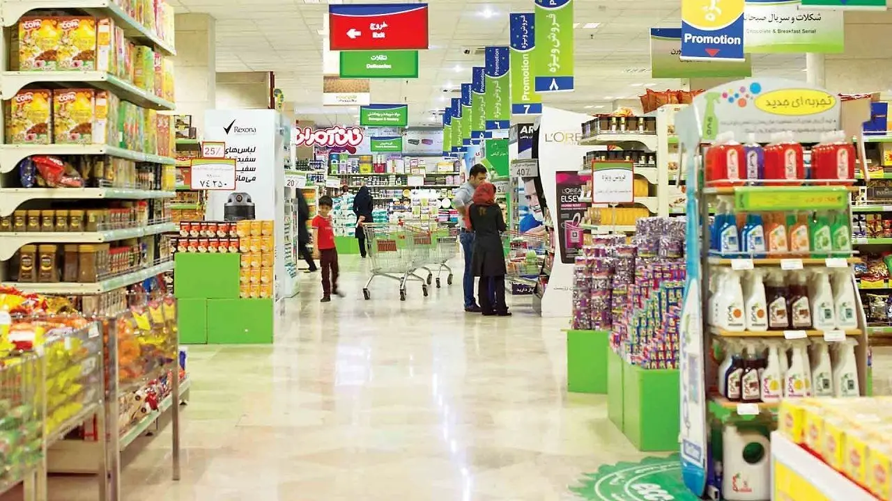 ادامه فعالیت خدمات سوپرمارکتی فروشگاه‌های زنجیره‌ای در تعطیلات کرونا
