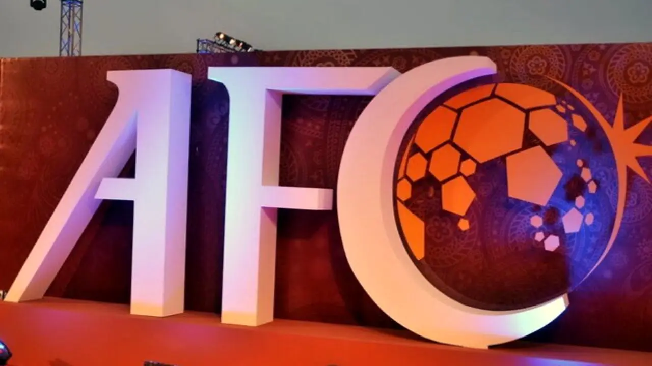 AFC زمان انتخاب میزبان جام ملت‌های آسیا 2027 را به تاخیر انداخت