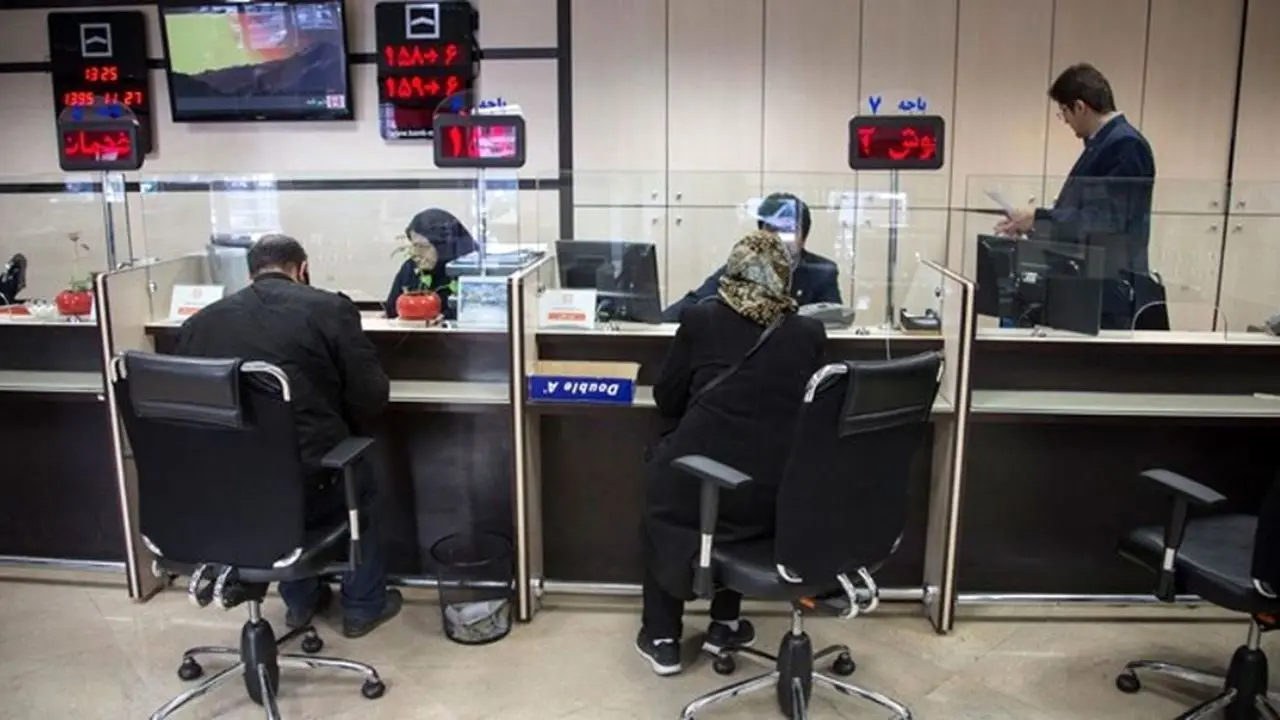 اشتراک برق 125 بانک پرمصرف تهران قطع شد