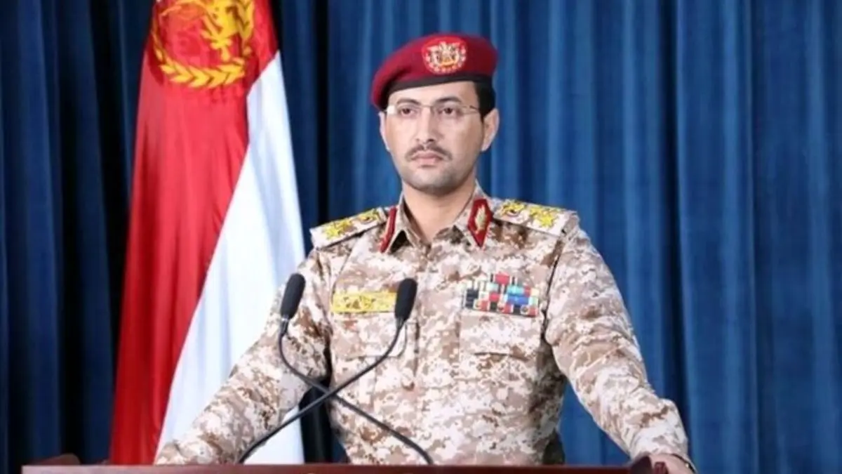 بیانیه مهم ارتش یمن درباره عملیات جدید گسترده نظامی