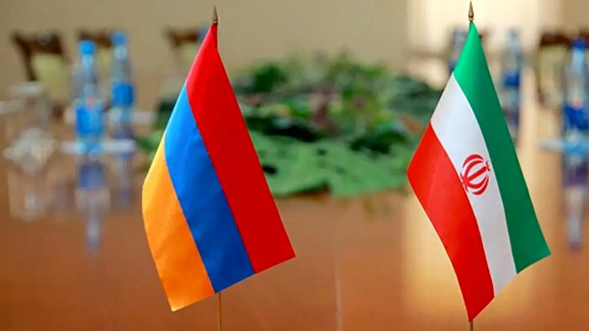 تفاهم‌نامه سازمان صنایع کوچک و مرکز حمایت از سرمایه‌گذاری ارمنستان