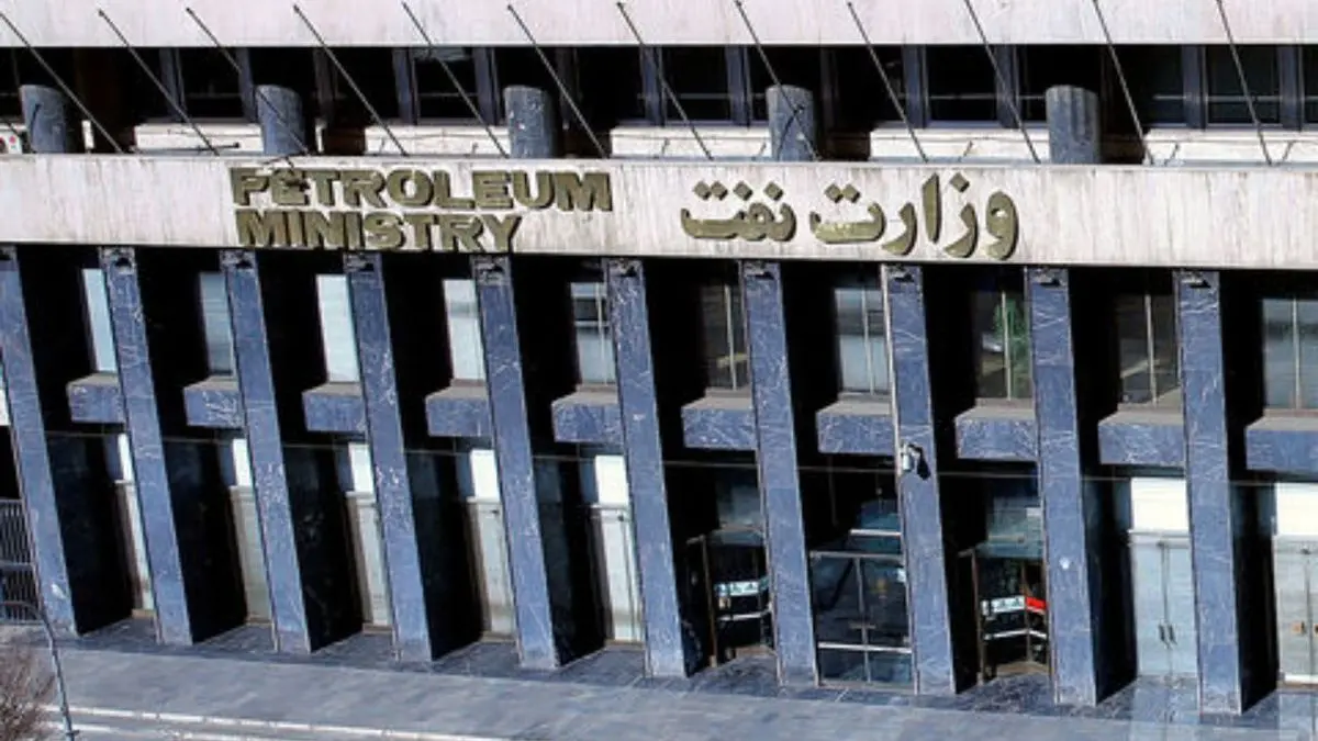 تکذیب ادعای قرارداد وزارت نفت با دانشگاه آزاد