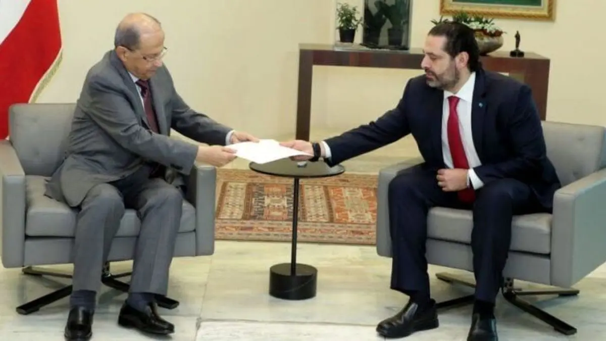 حریری امروز کابینه خود را به رئیس جمهور لبنان ارایه می کند