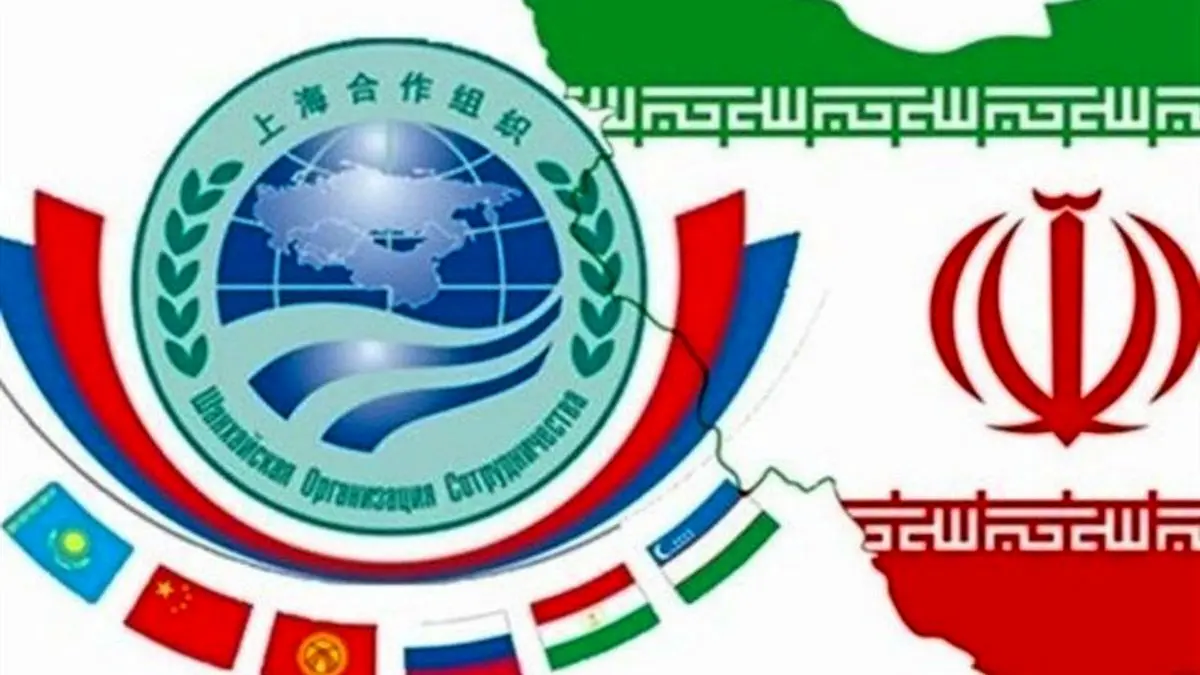 روسیه خواستار پذیرش عضویت ایران در سازمان شانگهای شد