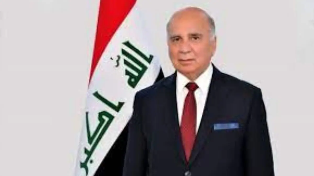وزیر خارجه عراق وارد آمریکا شد