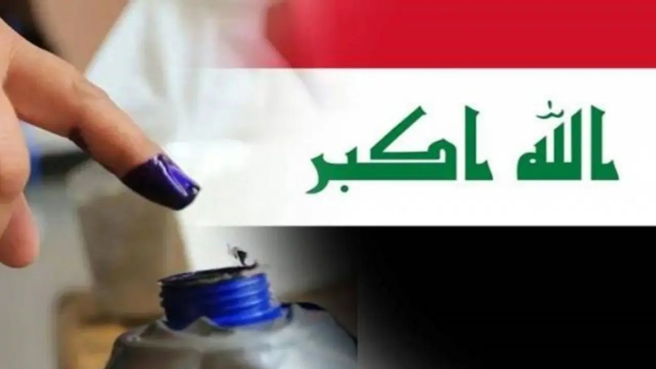 هشدار درباره اوضاع خطرناک امنیتی عراق در آستانه انتخابات پارلمانی