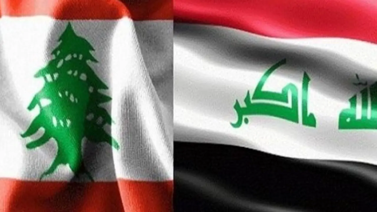 عراق سوخت مورد نیاز تولید برق لبنان را ظرف 7 تا 10 روز آینده می‌رساند