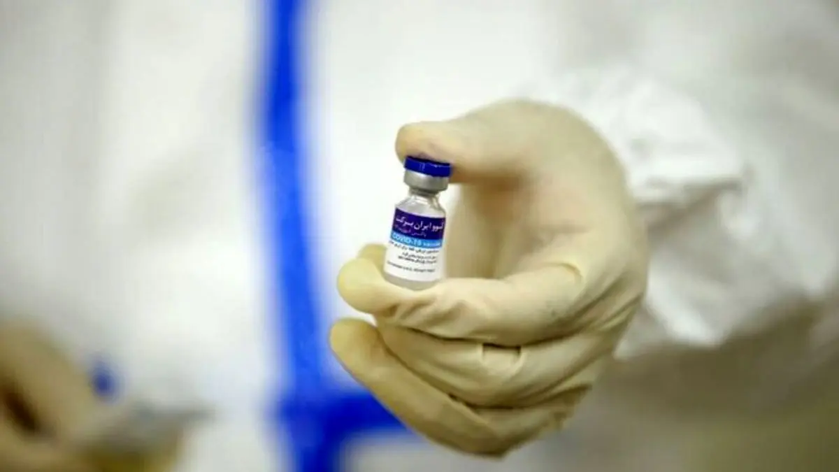 بیش از 400 هزار دز واکسن کوو ایران - برکت تزریق شده است