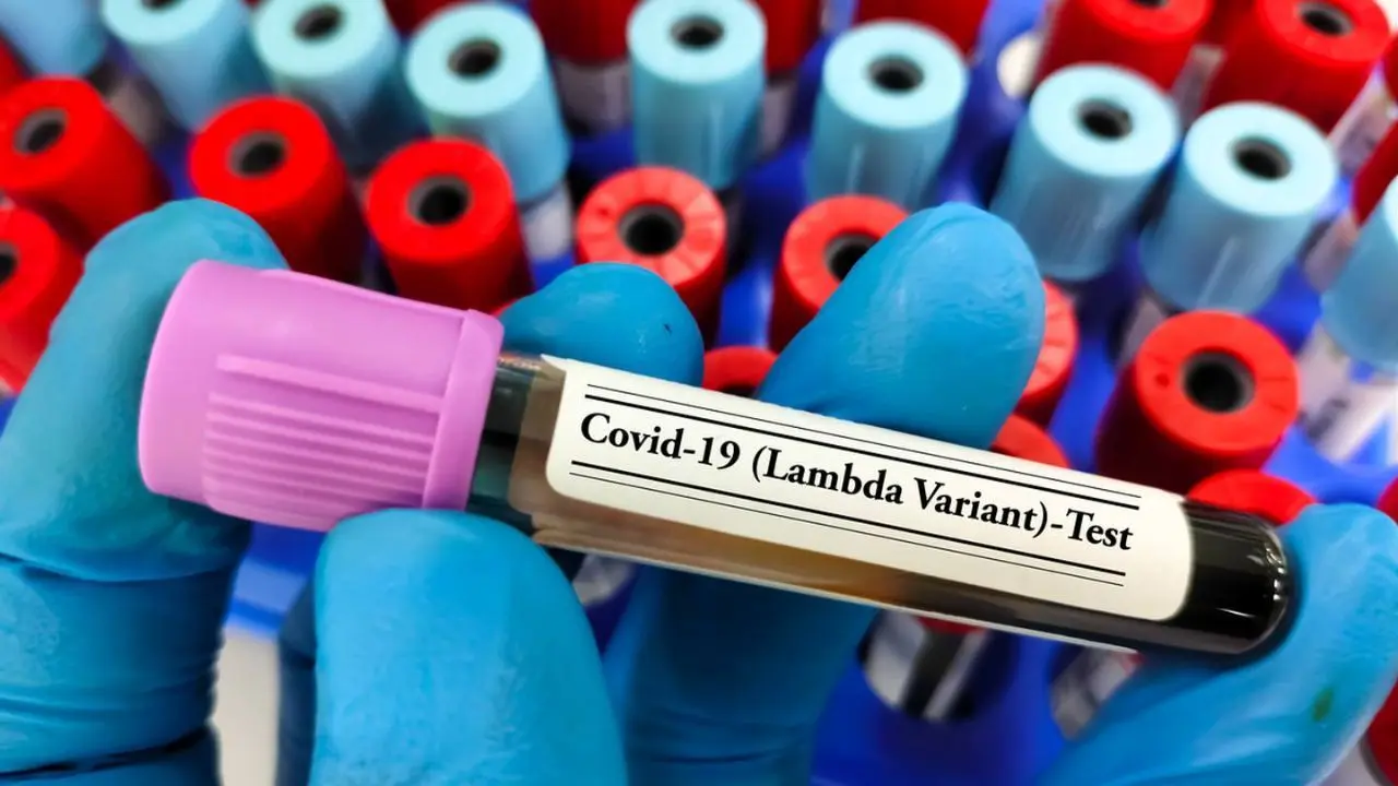 کرونای لامبدا واگیردارتر است؟ واکسن می‌تواند گونه لامبدا را مهار کند؟