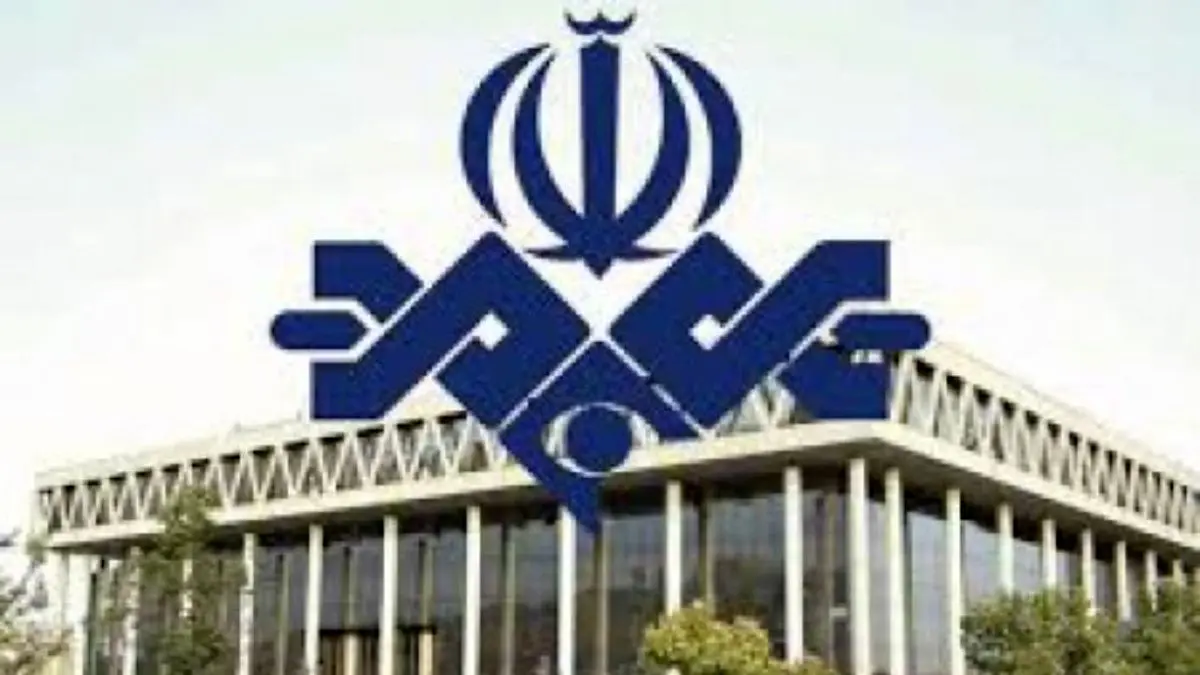 برداشت 150 میلیون یورویی صداوسیما از صندوق توسعه ملی برای تولید سریال و پویانمایی!/ روزنامه کیهان خبر داد