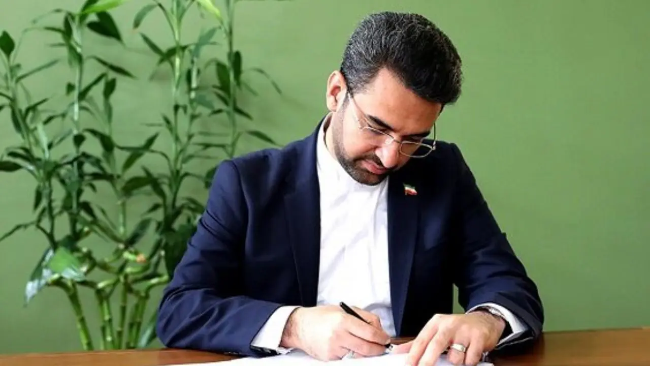نامه آذری جهرمی به رئیسی و قالیباف درمورد طرح «صیانت از حقوق کاربران در فضای مجازی»