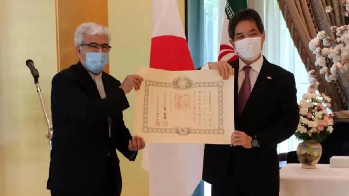 نشان ستاره زرین و سیمین به سفیر اسبق ایران در توکیو اهدا شد
