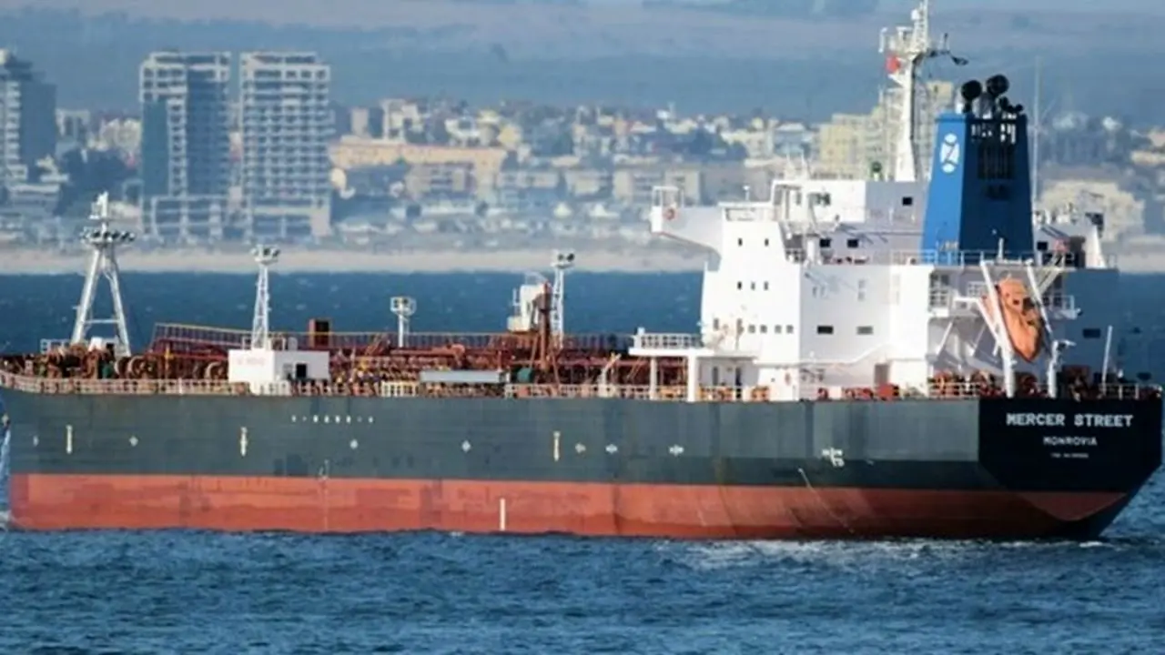 پهپادهای عامل حمله به کشتی مرسر استریت، تولیدات ایران هستند