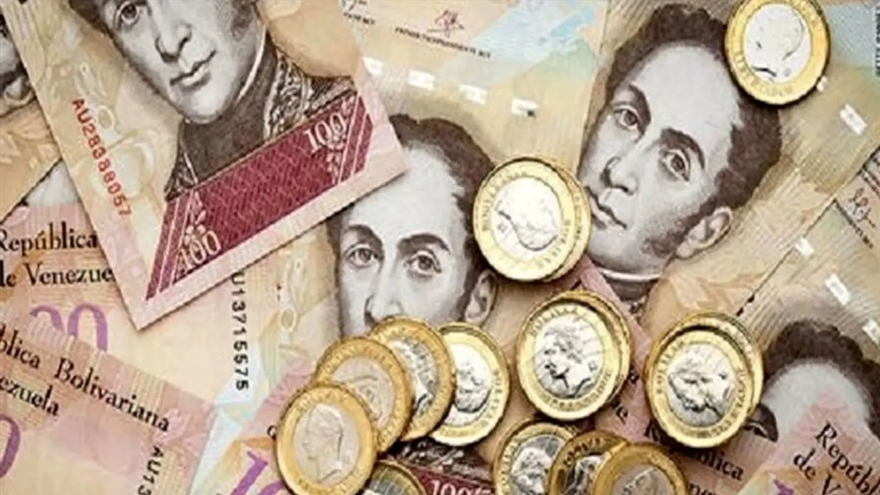 ونزوئلا در پی حذف 6 صفر دیگر از پول ملی خود