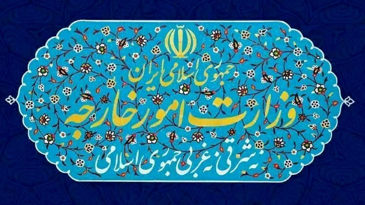 روشن شدن ابعاد پنهان حمله به کنسولگری ایران در مزارشریف مطالبه قطعی ایران است
