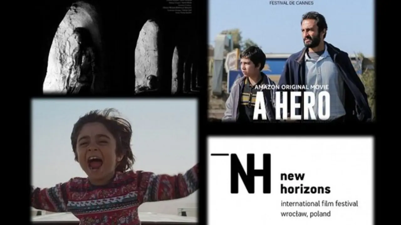 3 فیلم ایرانی به جشنواره افق‌های نو لهستان بیست و یکم دعوت شدند