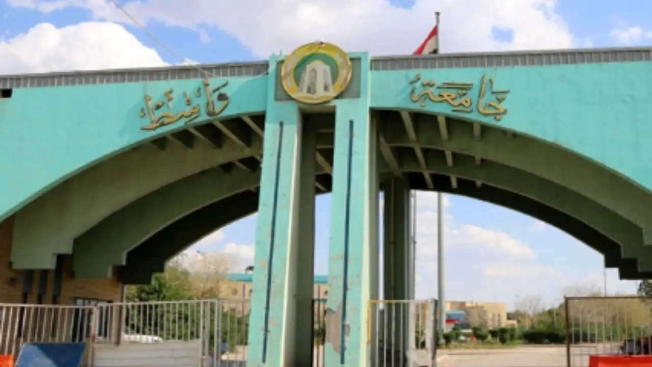 ادامه آتش سوزی‌ها در عراق این بار در دانشگاه بغداد