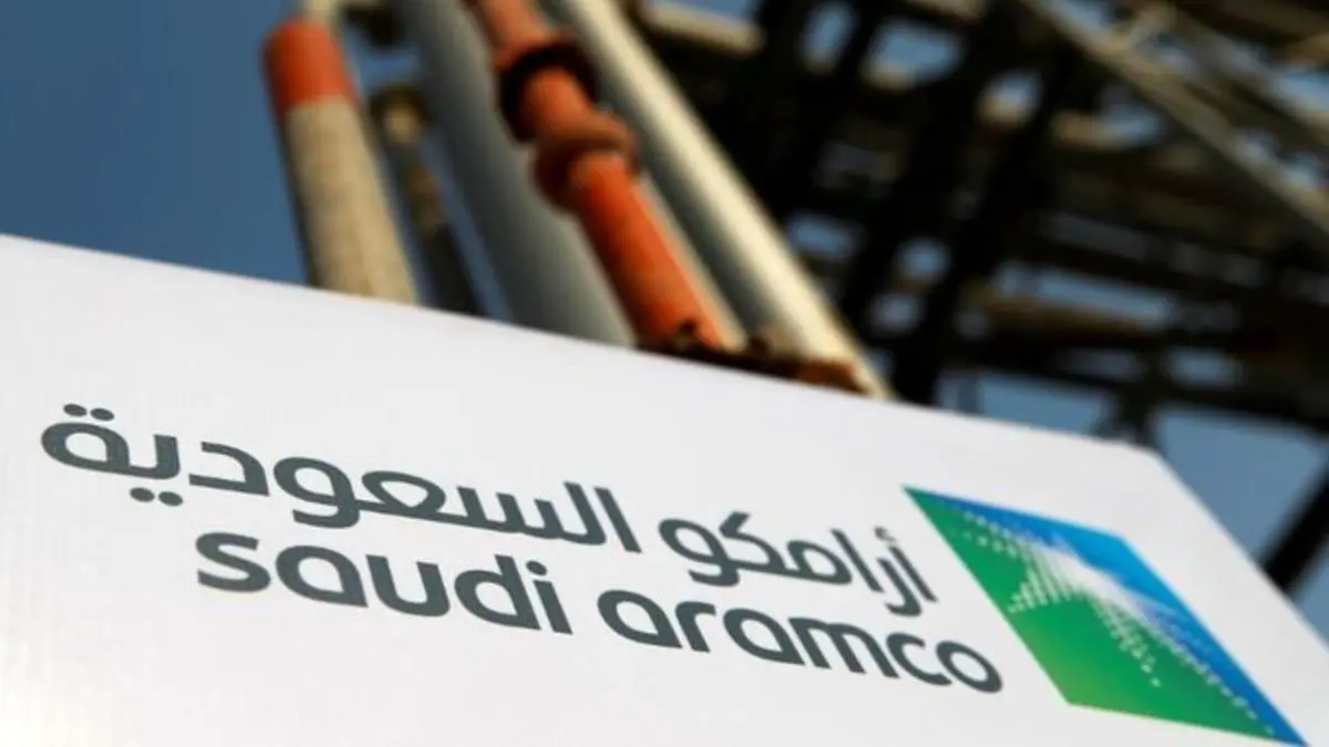 آرامکو ظرفیت تولید روزانه نفت را به 13 میلیون بشکه می‌رساند
