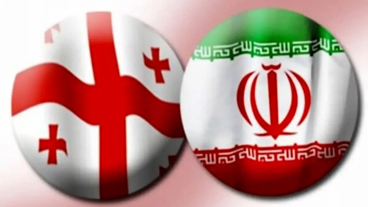 چهار محکوم ایرانی از گرجستان به کشور منتقل شدند