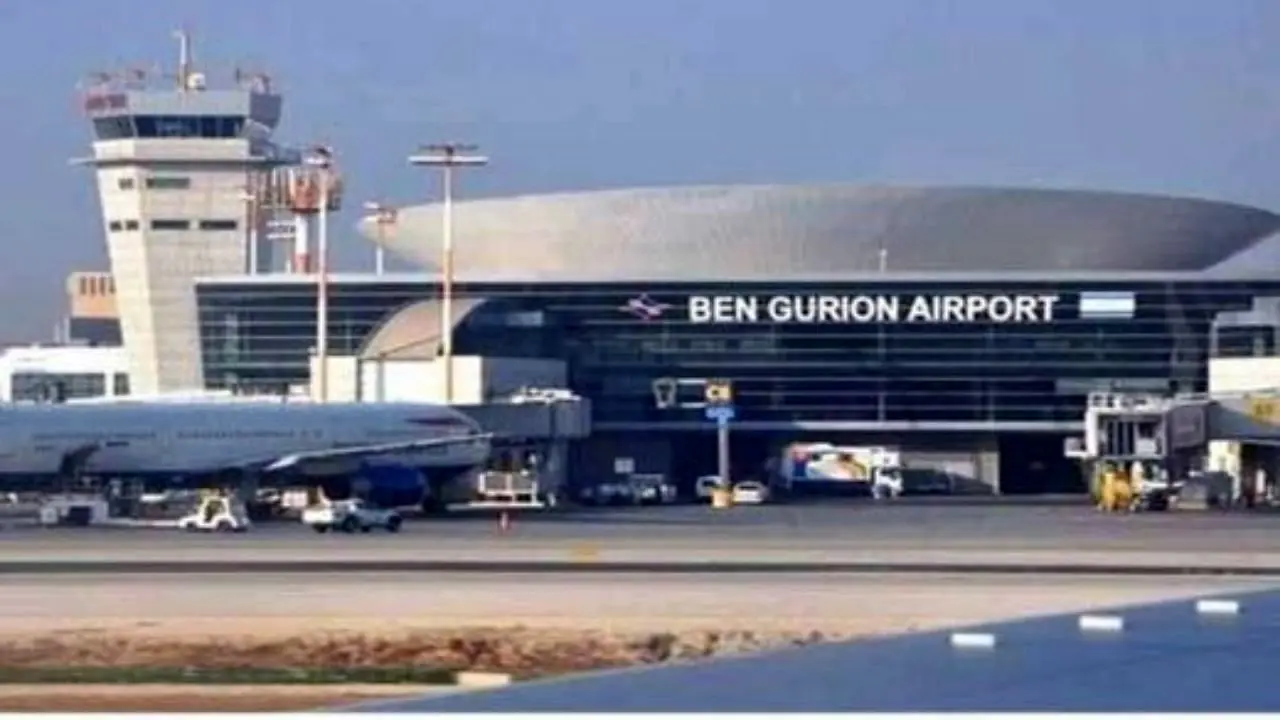 فرودگاه بین‌المللی بن‌گورین اسرائیل تعطیل شد