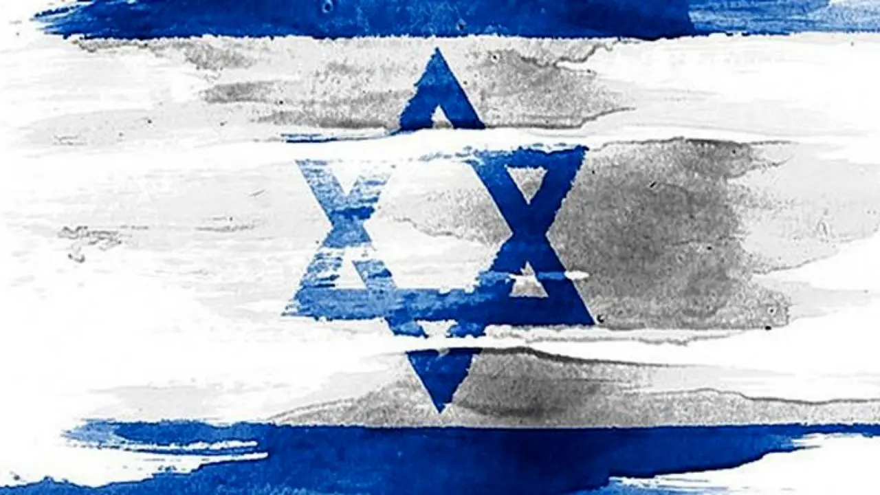 پرونده جدید فساد در اسرائیل؛ 7مقام مسئول بازداشت شدند
