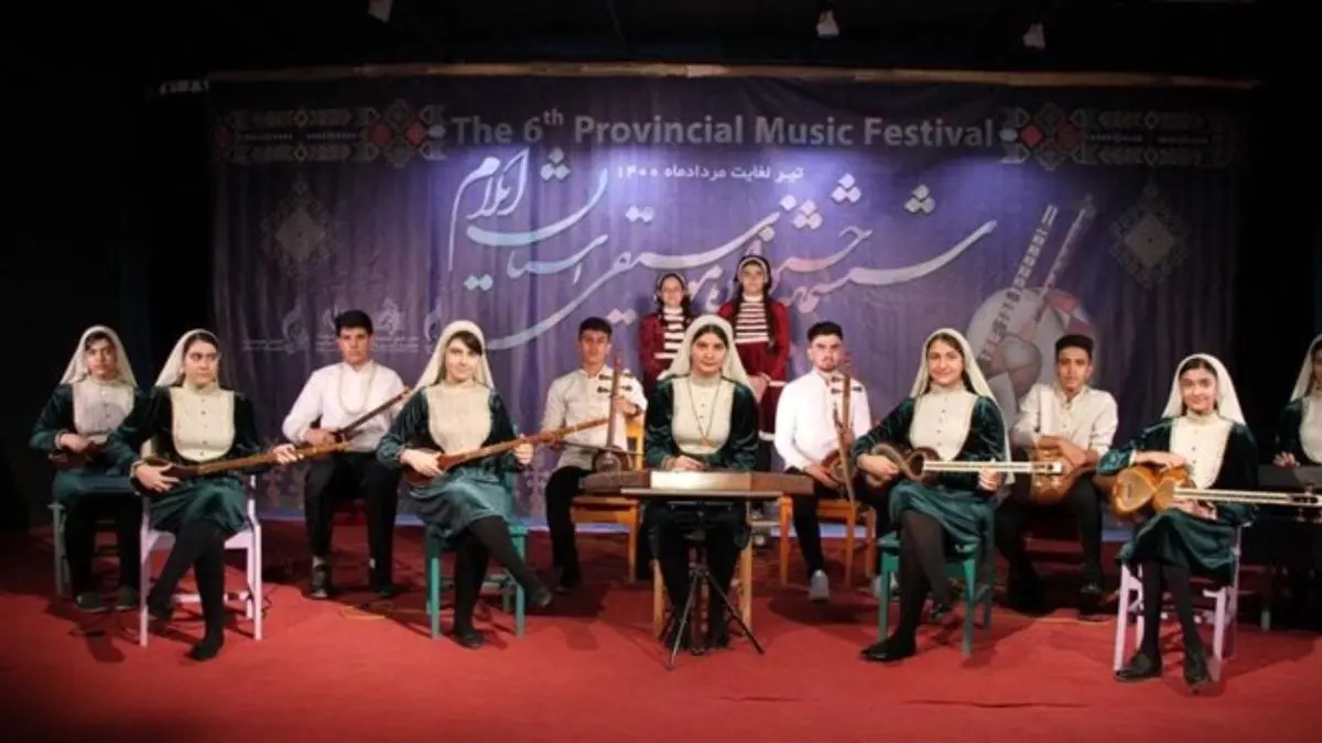 درخشش نوجوانان نی‌لبک در هفتمین روز جشنواره موسیقی ایلام