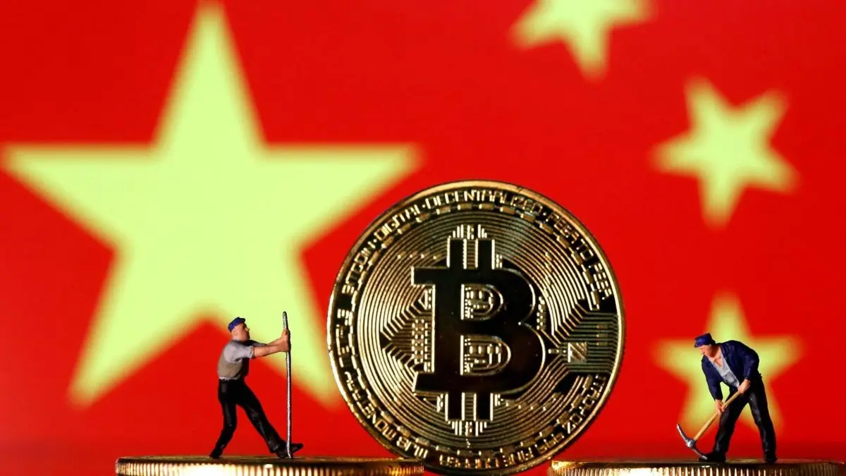 چرا چین نمی‌تواند بازار رمزارزها را به طور کامل ممنوع کند؟