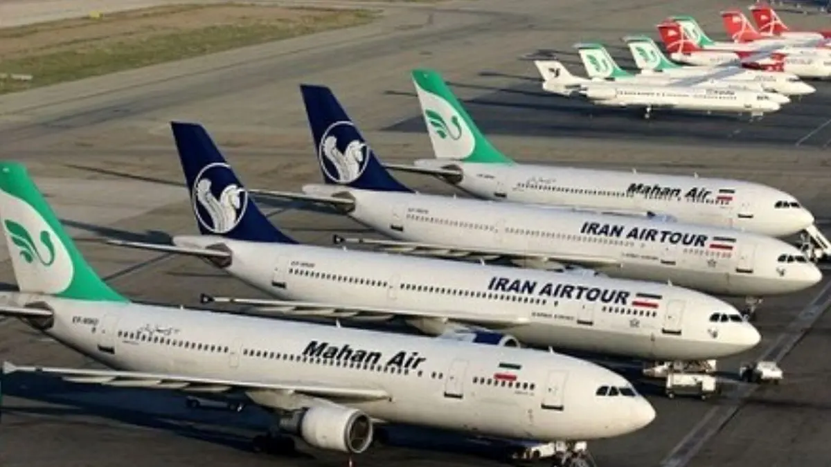 تعطیلی 2.5 ساعته فرودگاه‌‌های 3 استان در زمان مراسم تحلیف رئیس‌جمهور/اطلاع‌رسانی تعویق پروازها