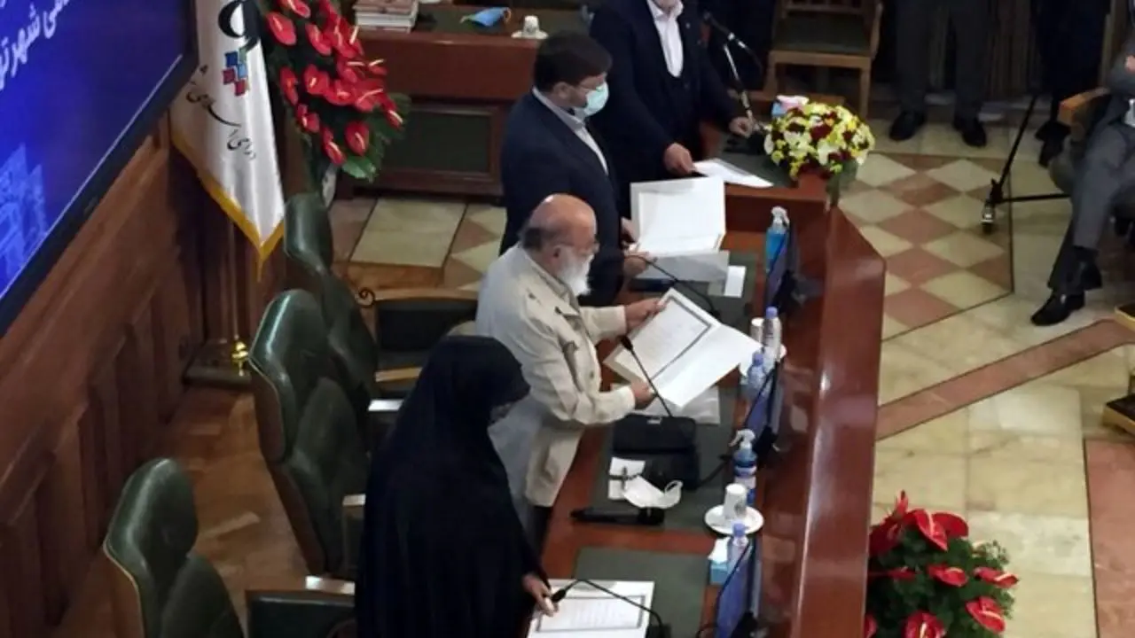 «چمران» رییس و «سروری» نائب رییس شورای شهر تهران شدند