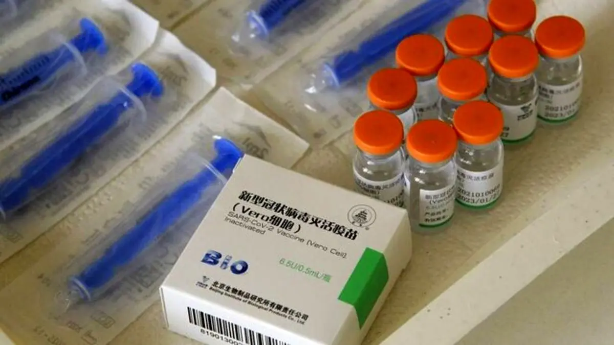 چهارمین بسته واکسن اهدایی چین وارد کشور شد