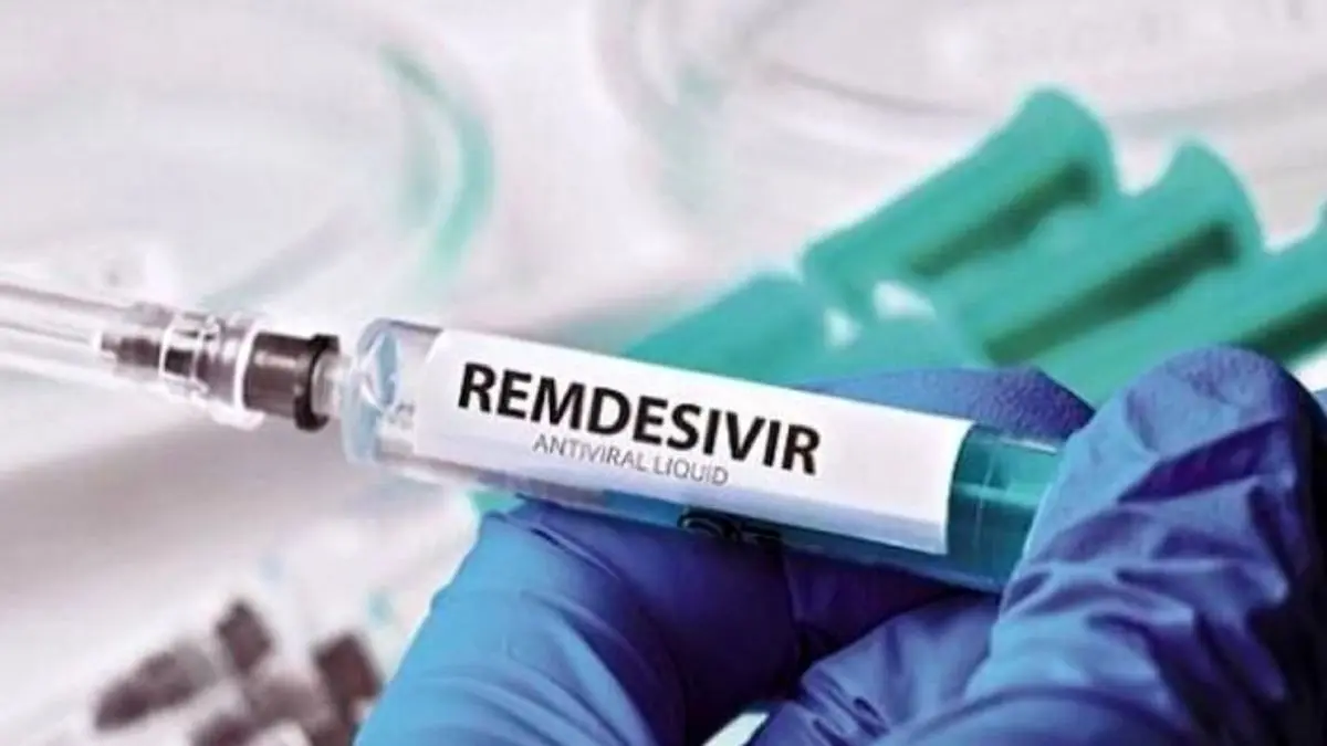 تزریق سرپایی "رمدسیویر" در مرکز روانپزشکی رازی؛ از اول شهریورماه