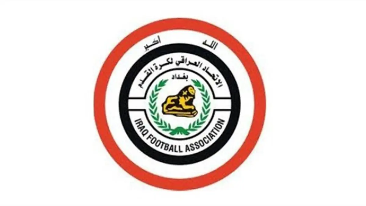 تغییر ورزشگاه میزبان بازی‌های عراق در انتخابی جام جهانی 2022