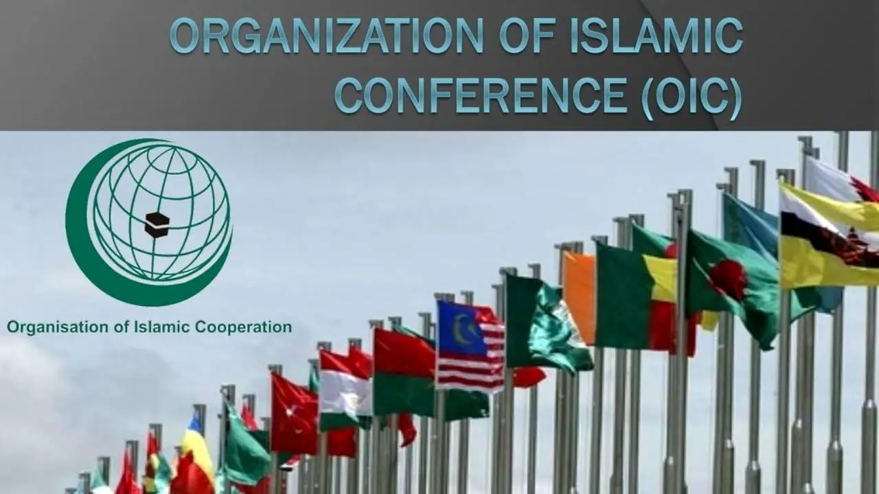 نشست اضطراری سازمان همکاری اسلامی با موضوع افغانستان برگزار می‌شود