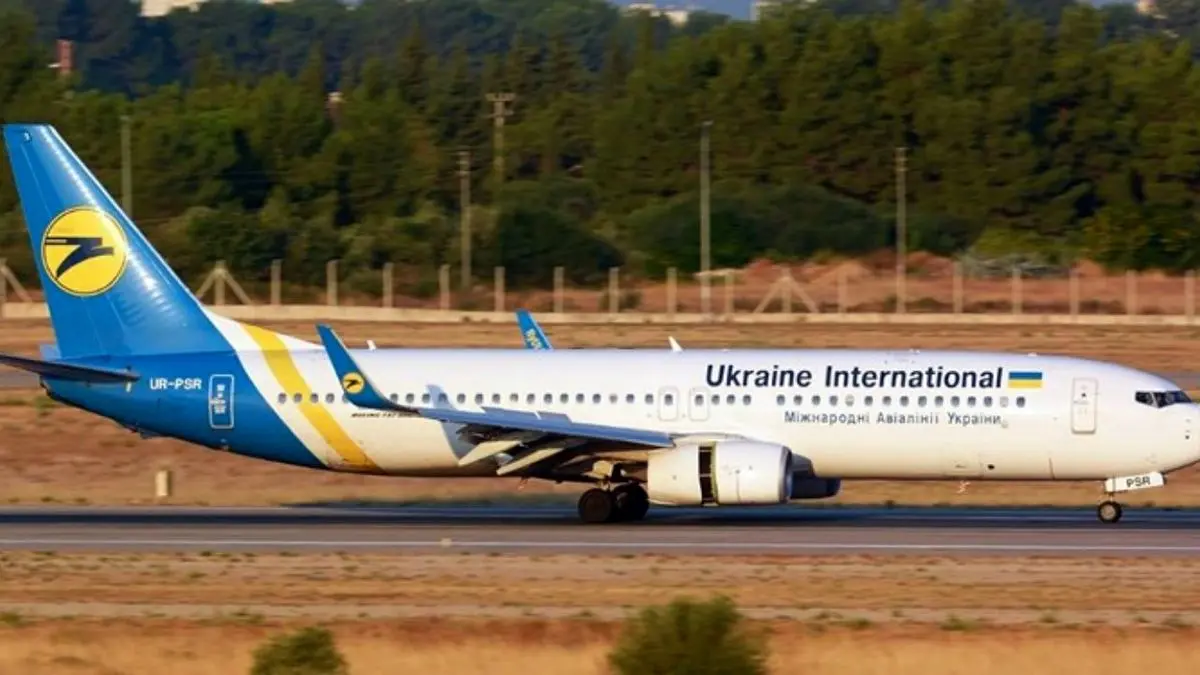 وزارت خارجه اوکراین ربایش هواپیما از کابل را تکذیب کرد